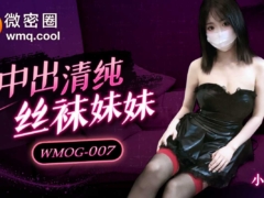 微密圈 WMOG007 中出清纯丝袜妹妹